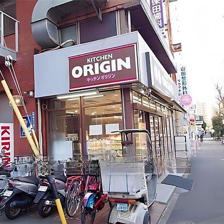 West Shinjuku Flower House Apartment Токио Екстериор снимка